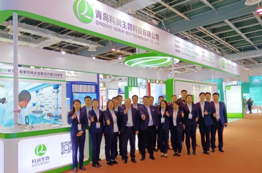 一路相伴，精彩同行|第23屆國(guó)際紡織化學(xué)品展圓滿收